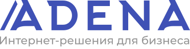 SEO с гарантией результата | Адена SEO с гарантией результата | Адена